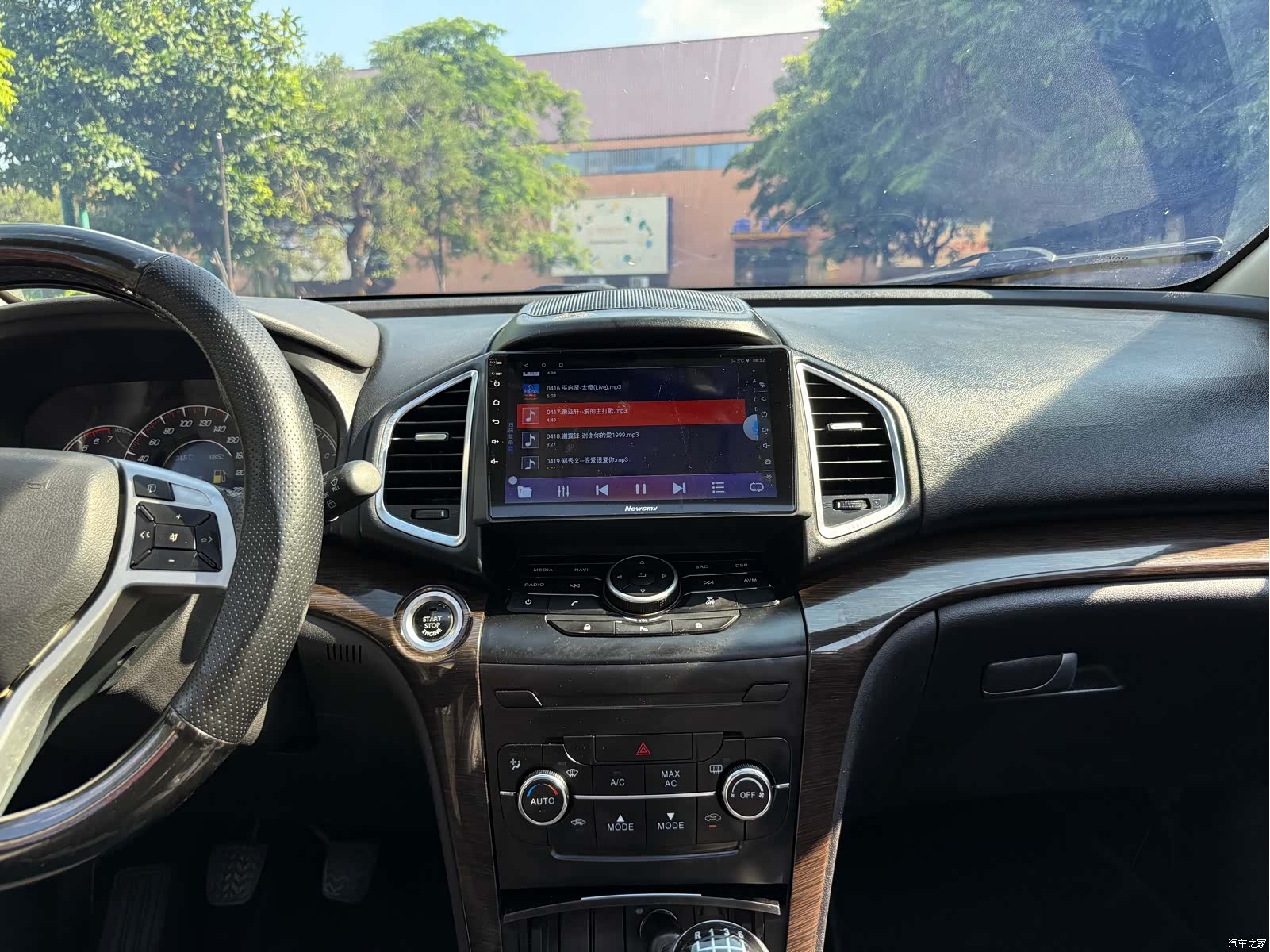 BAIC S6, 2016 12