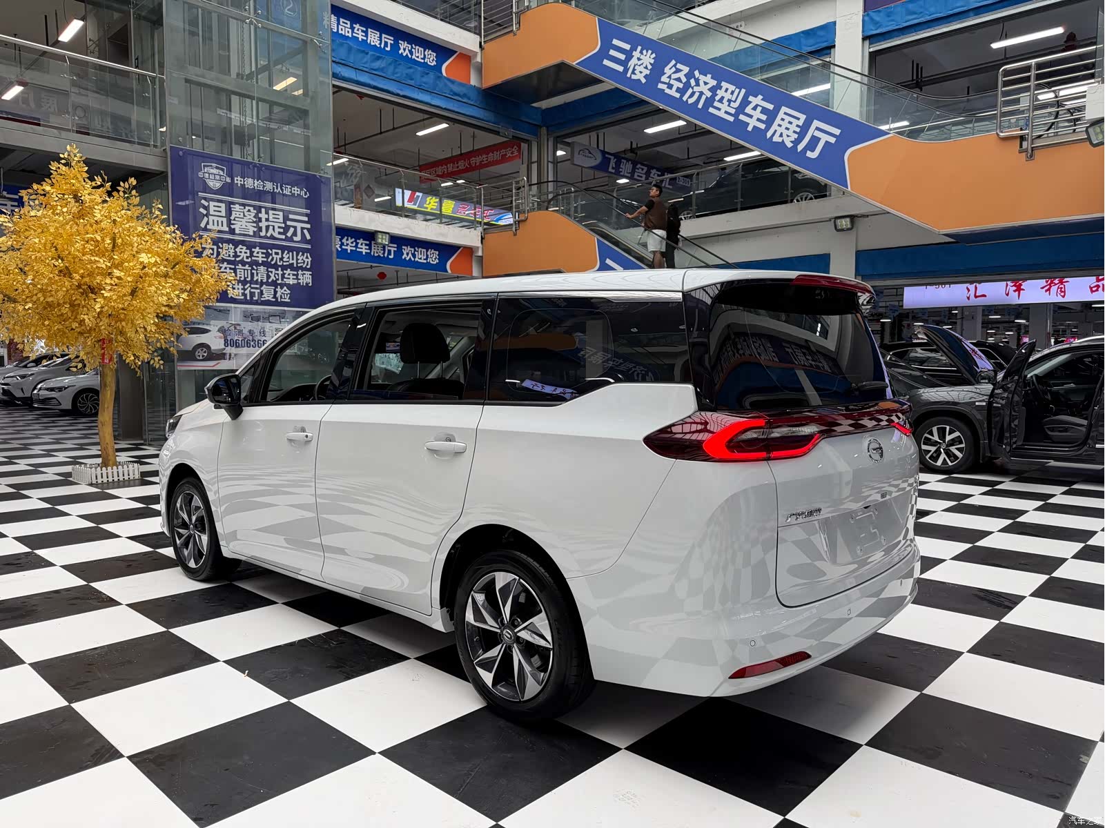 GAC M6, 2022 7