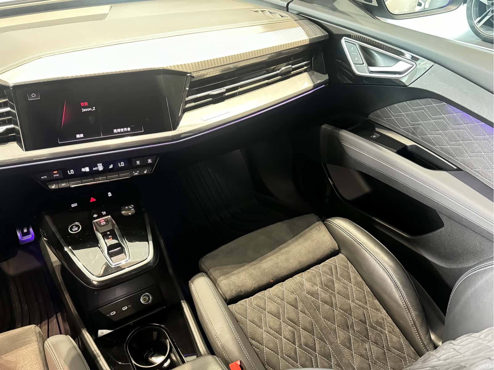 Audi Q4 e-tron, 2023 12