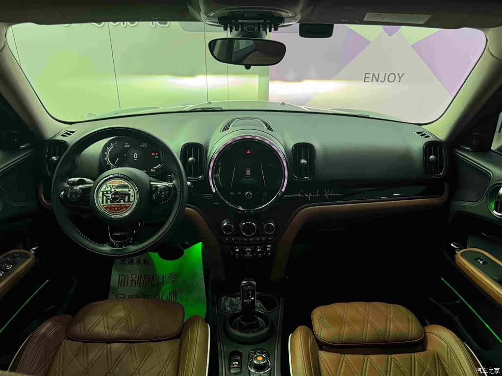 Mini Countryman, 2021 12