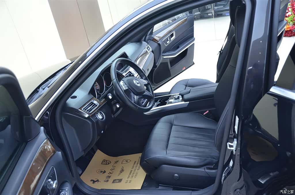 Mercedes-Benz E-Class, 2016 4