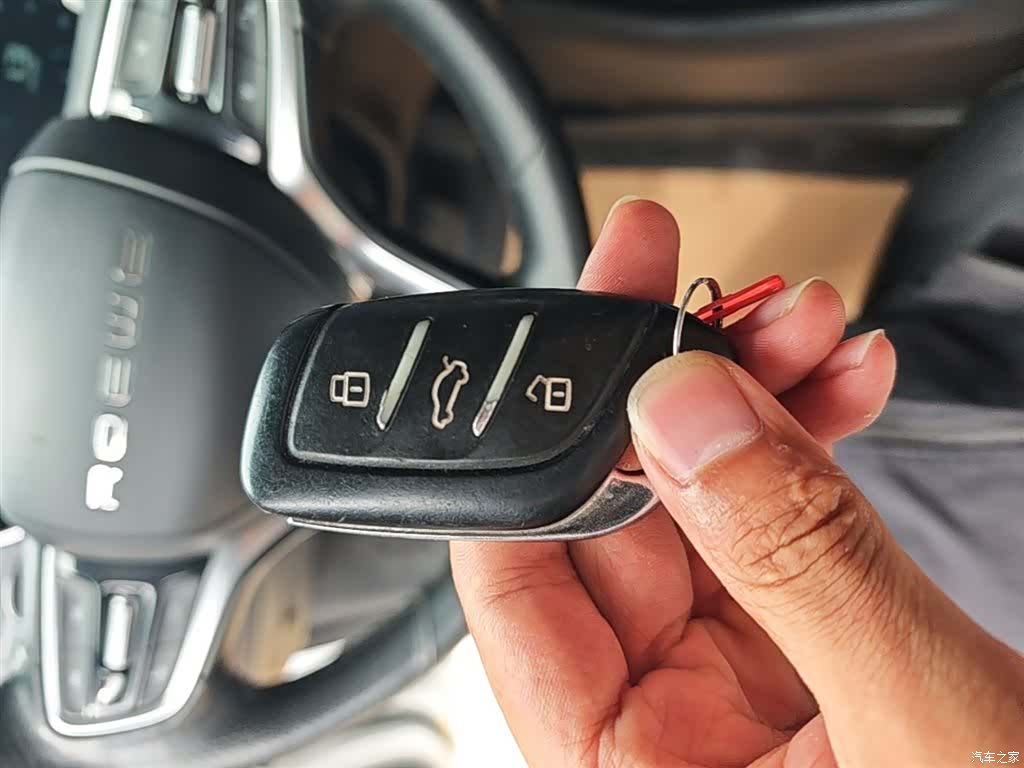 Roewe i6, 2021 9