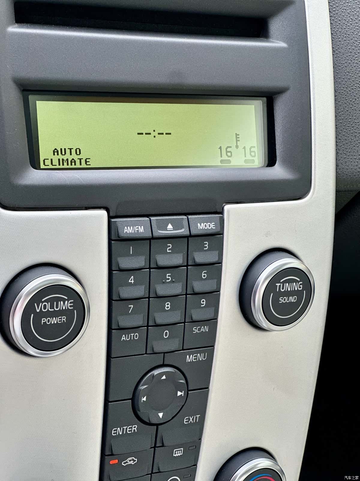 Volvo C30, 2013 30