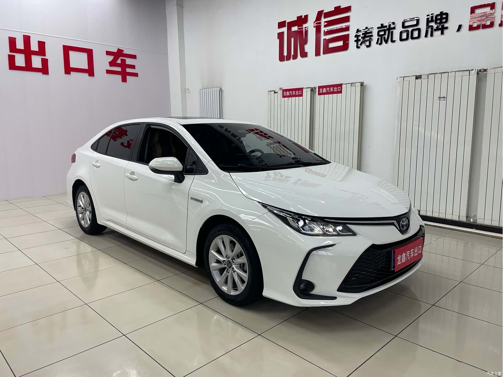 Toyota Corolla, 2023 3