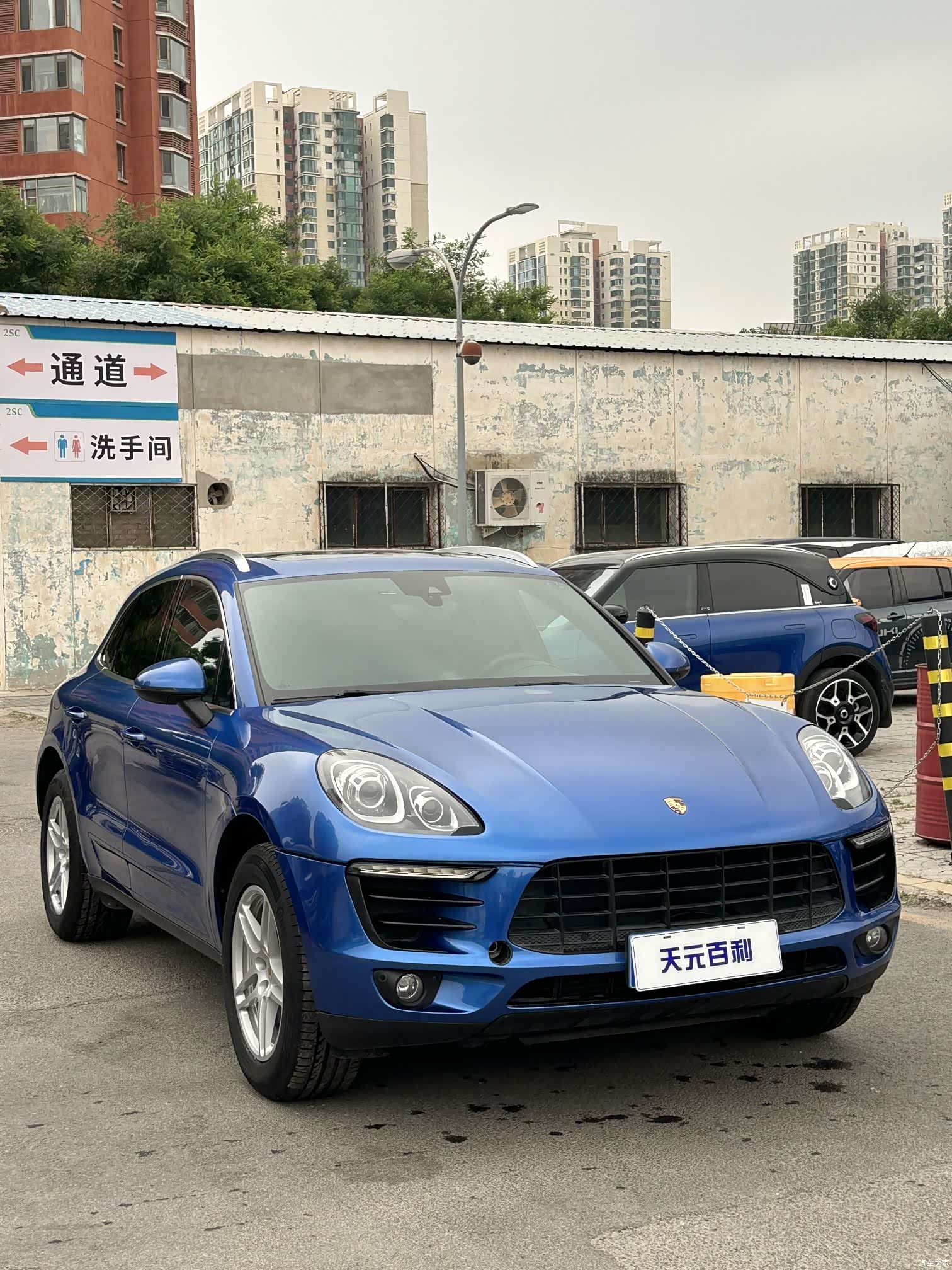 Porsche Macan, 2016 2