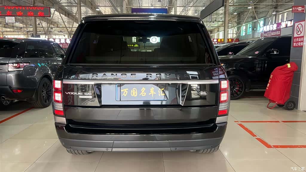 Land Rover Range Rover, 2013 4