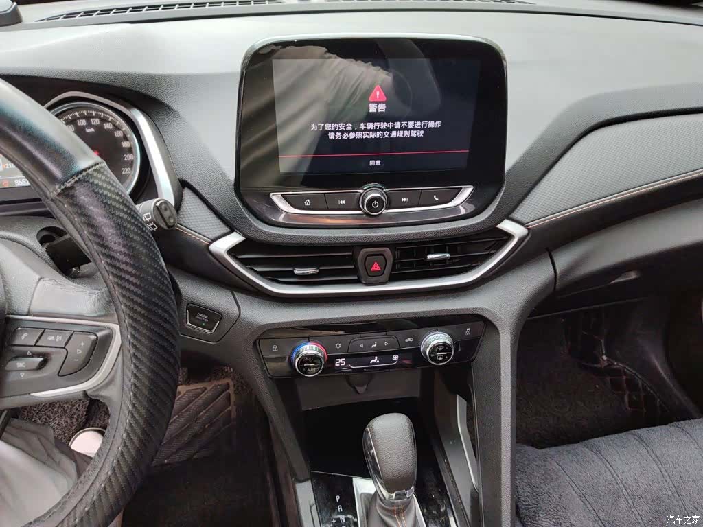 Chevrolet VI, 2019 9