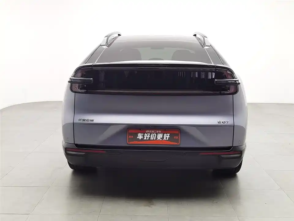 Changan E07