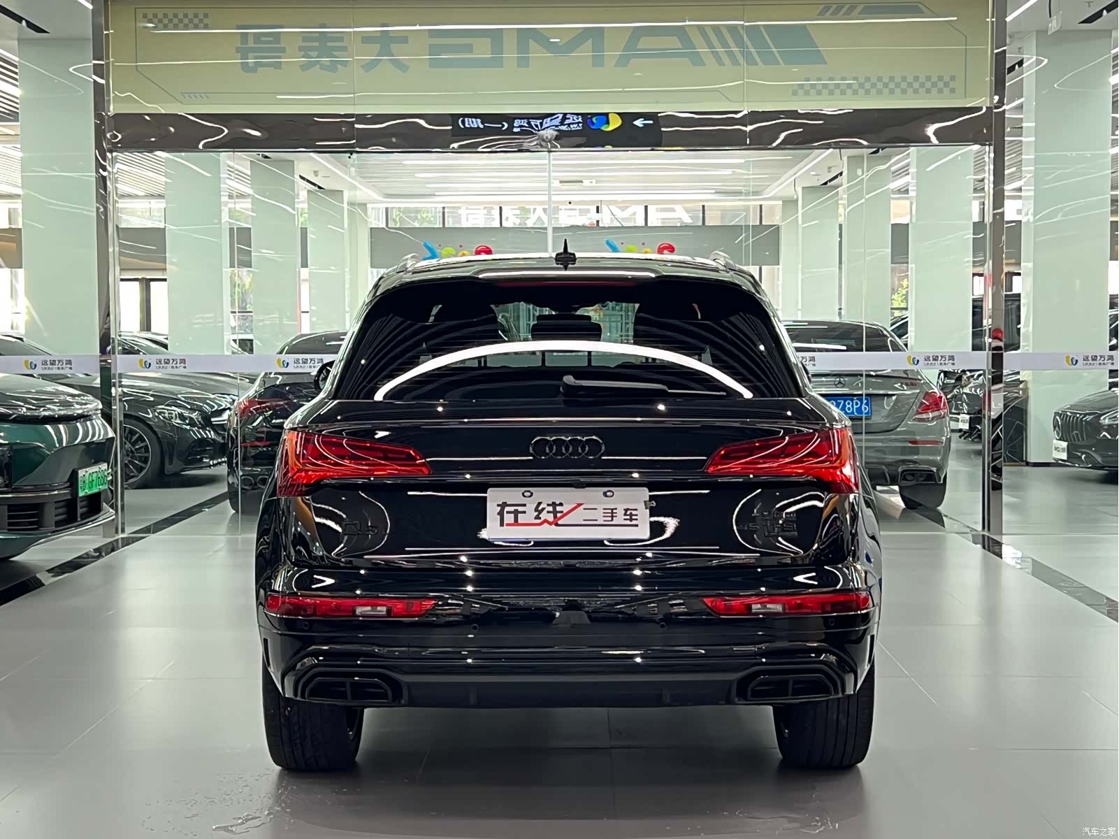 Audi Q5L, 2024 12
