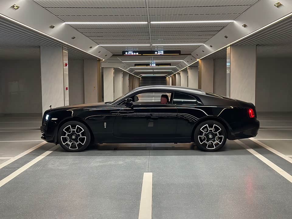 Rolls-Royce Phantom