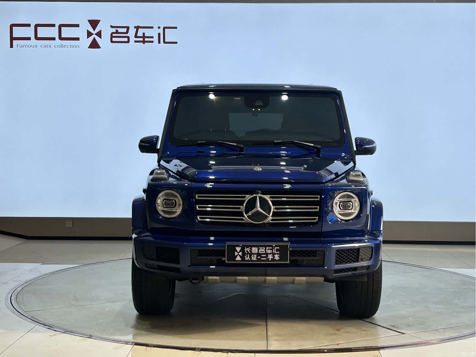 Mercedes-Benz G-Class, 2024 2