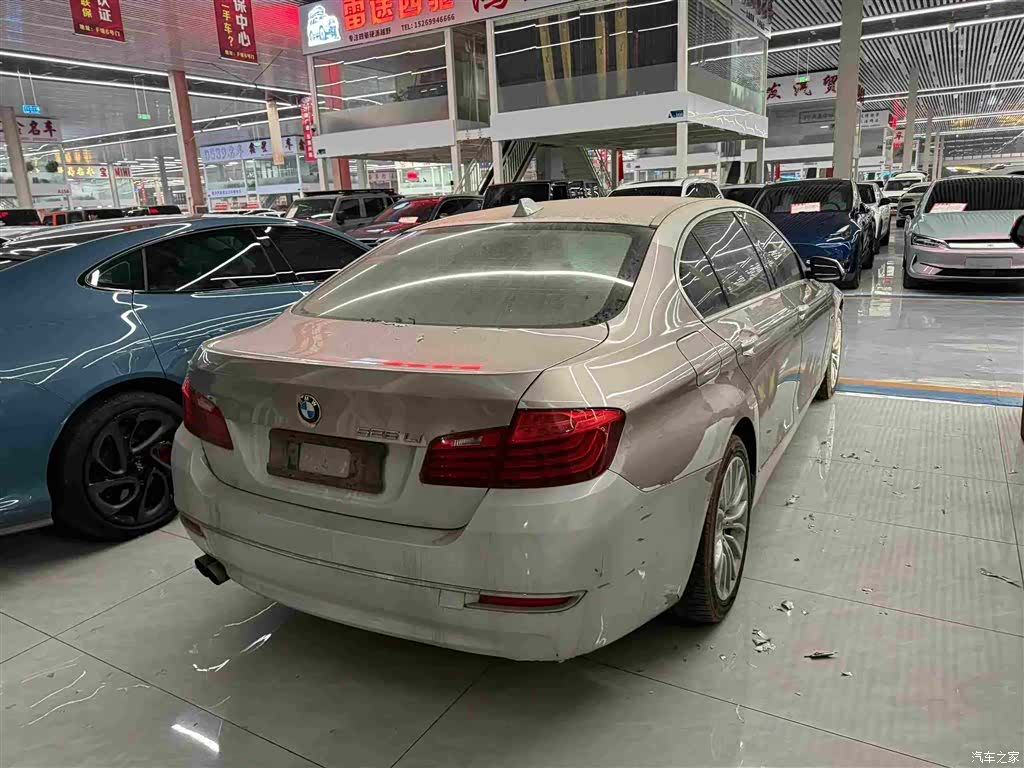 BMW 5 Series, 2017 4