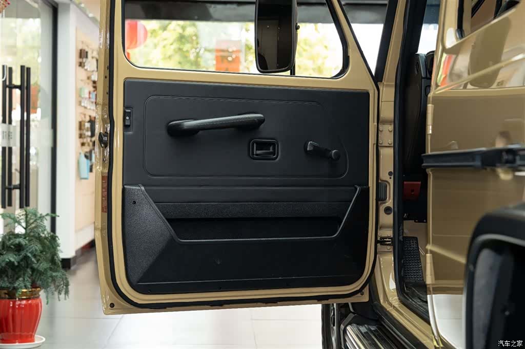 Mercedes-Benz G-Class, 2017 11
