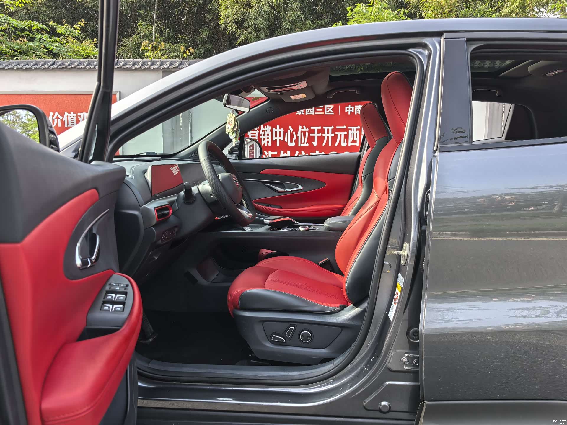 Changan UNI-T, 2021 10