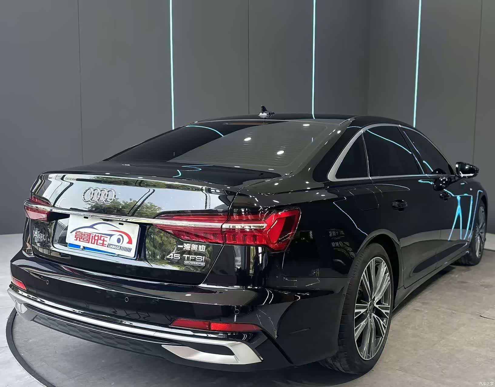 Audi A6L, 2024 6
