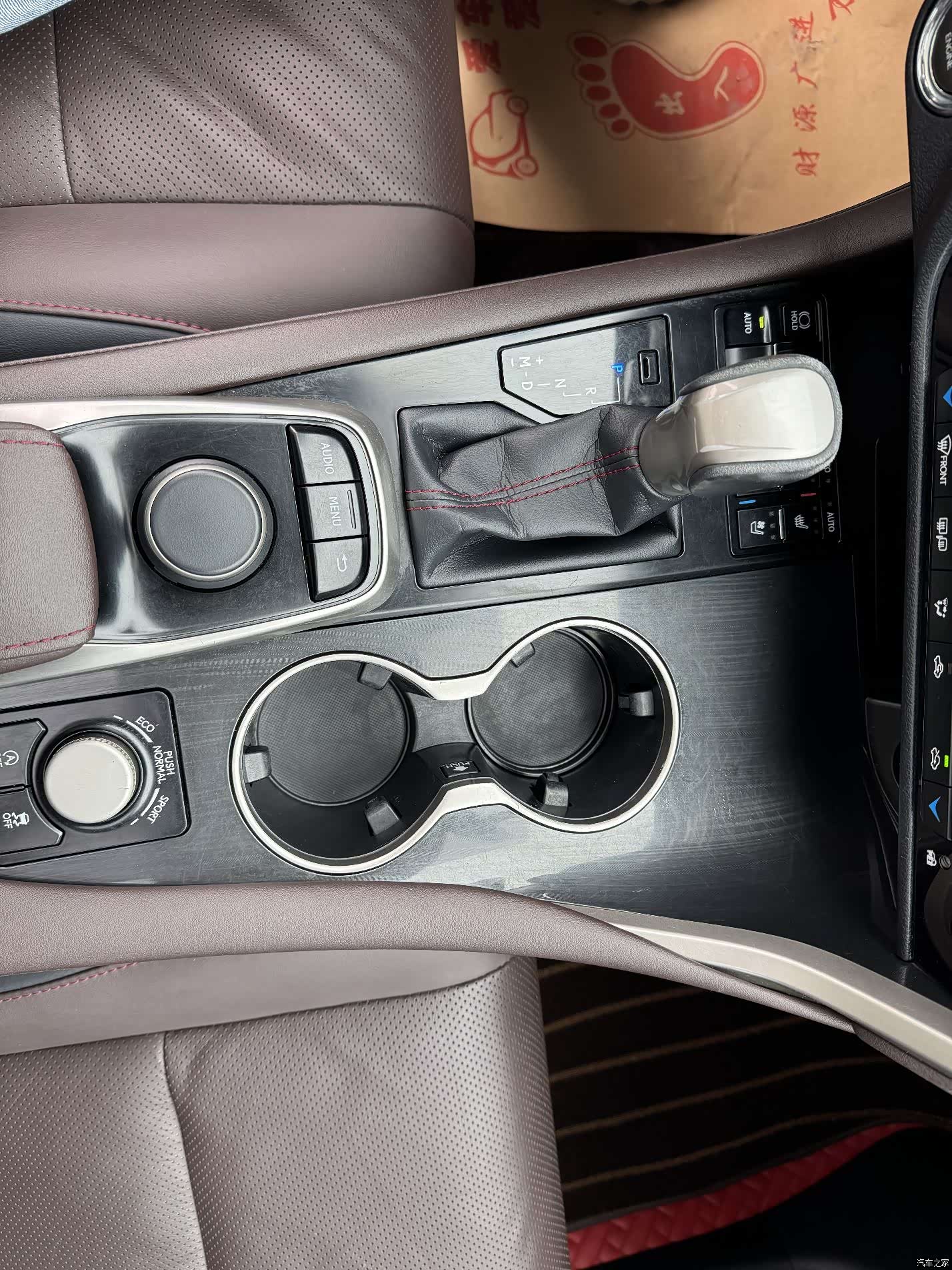 Lexus RX, 2019 12