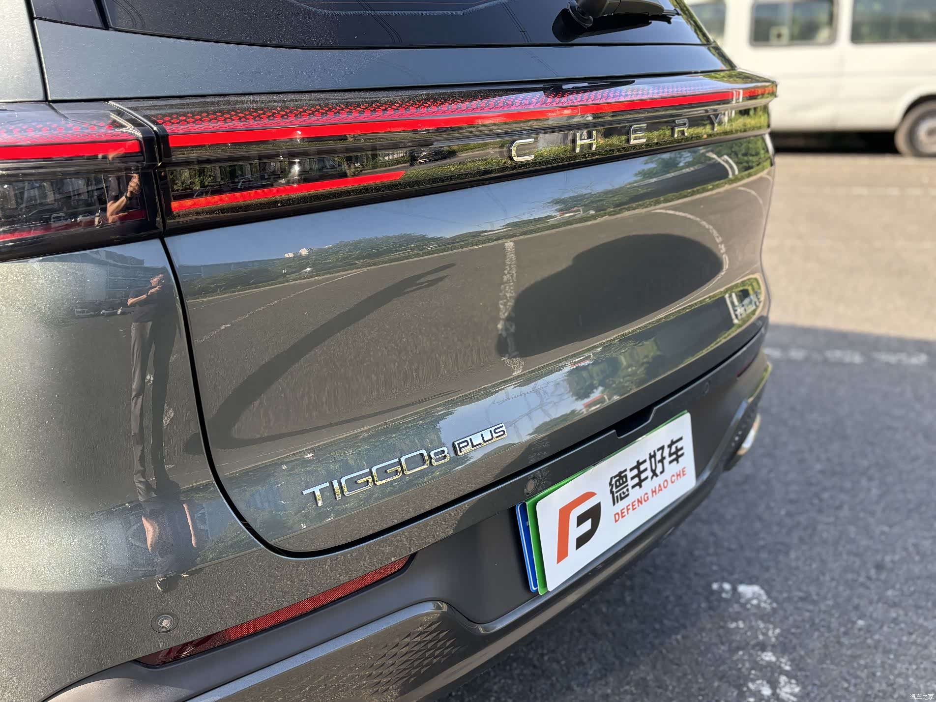 Chery Tiggo 8 Plus, 2024 20