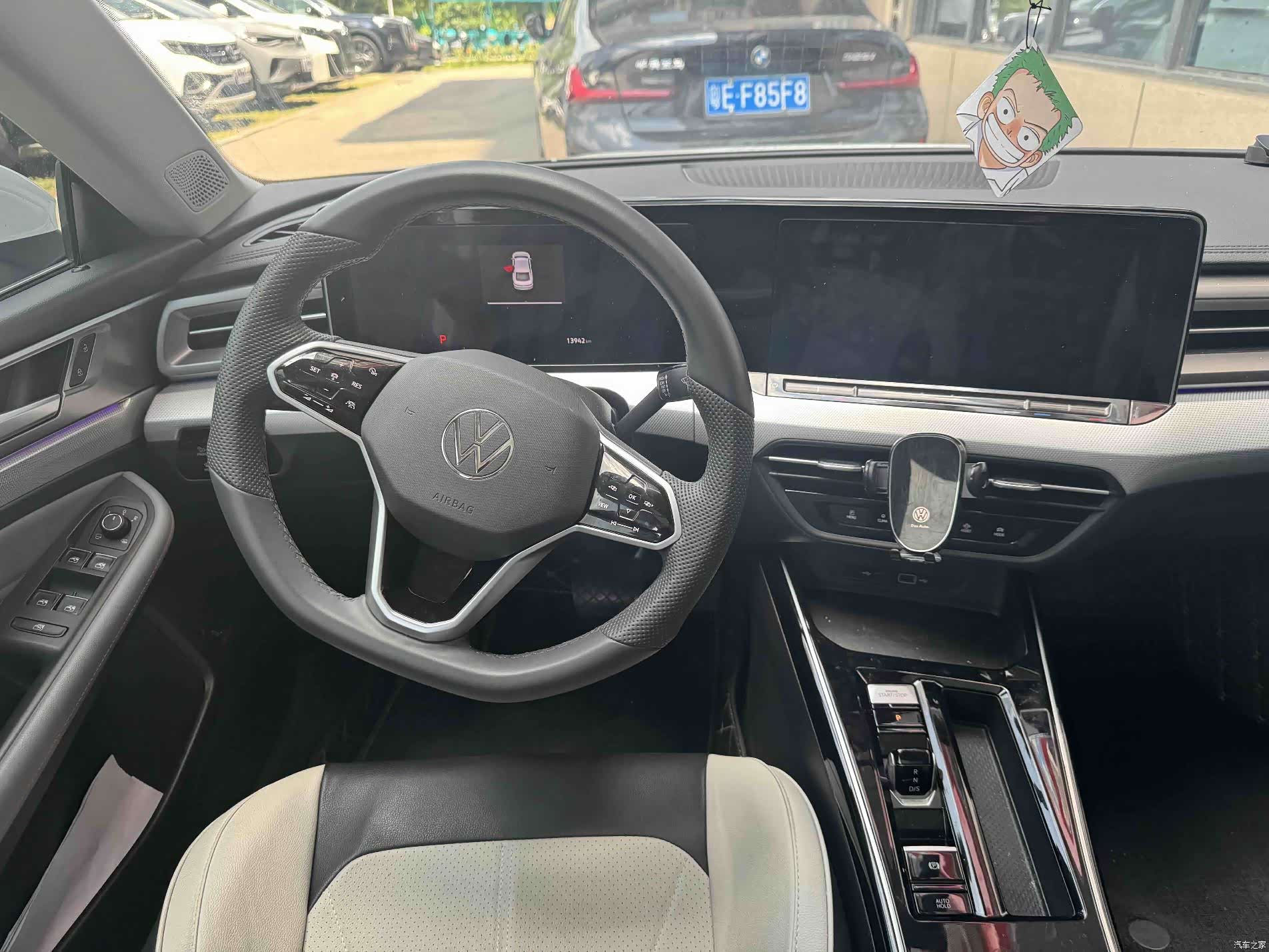 Volkswagen Lamando, 2024 3