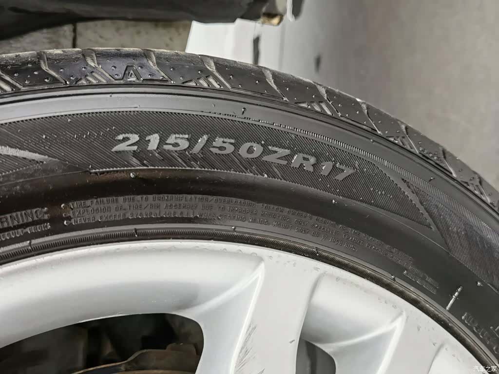 Changan CS35, 2018 24