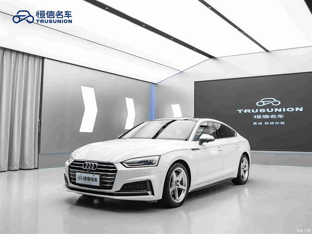 Audi A5, 2017 3