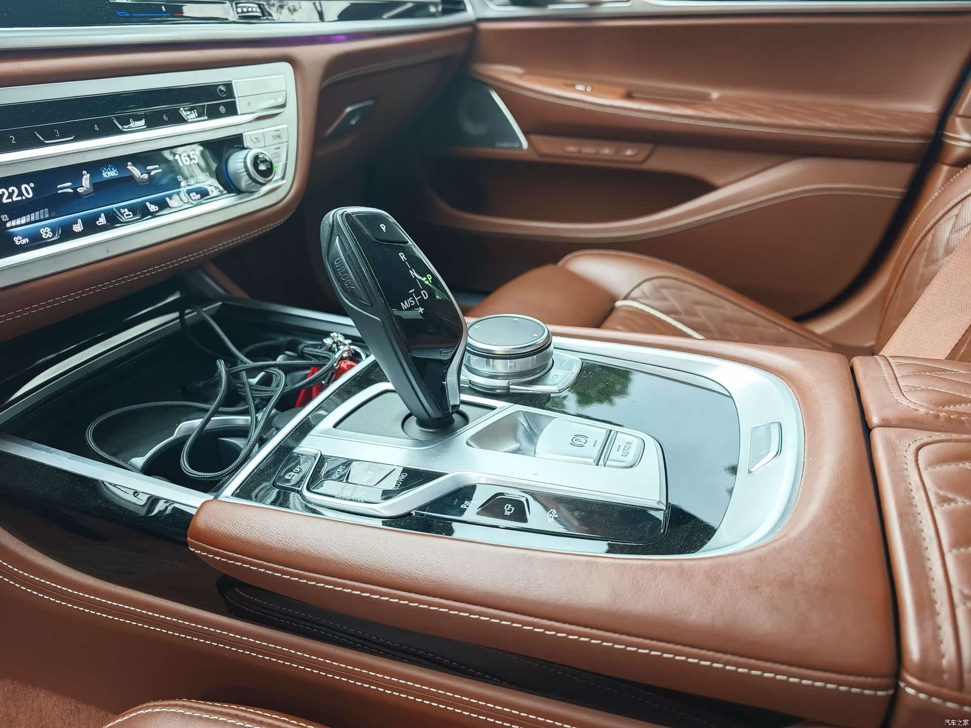 BMW 7 Series, 2020 8