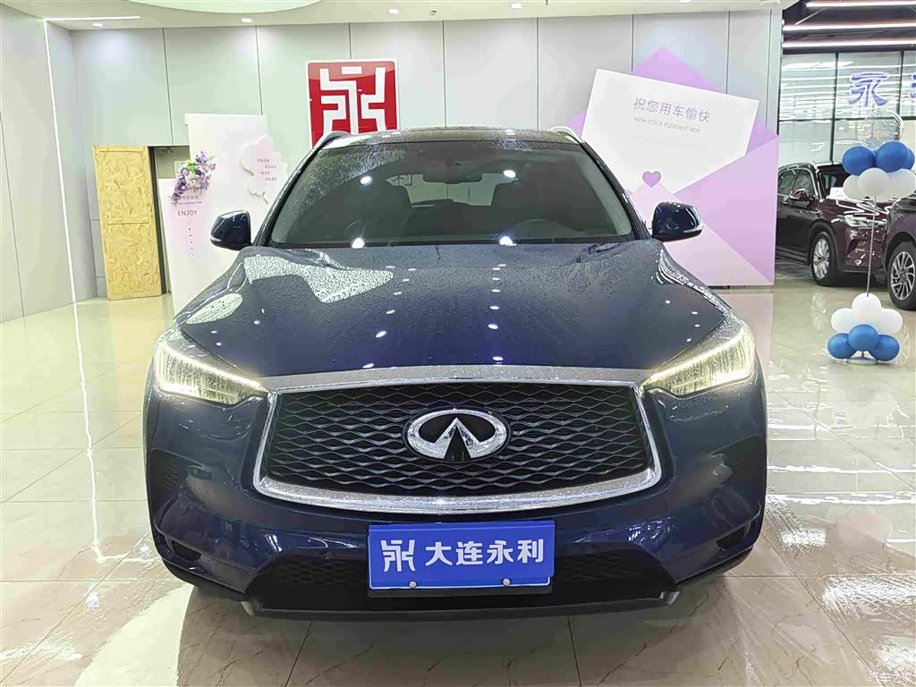 Infiniti QX50, 2023 2