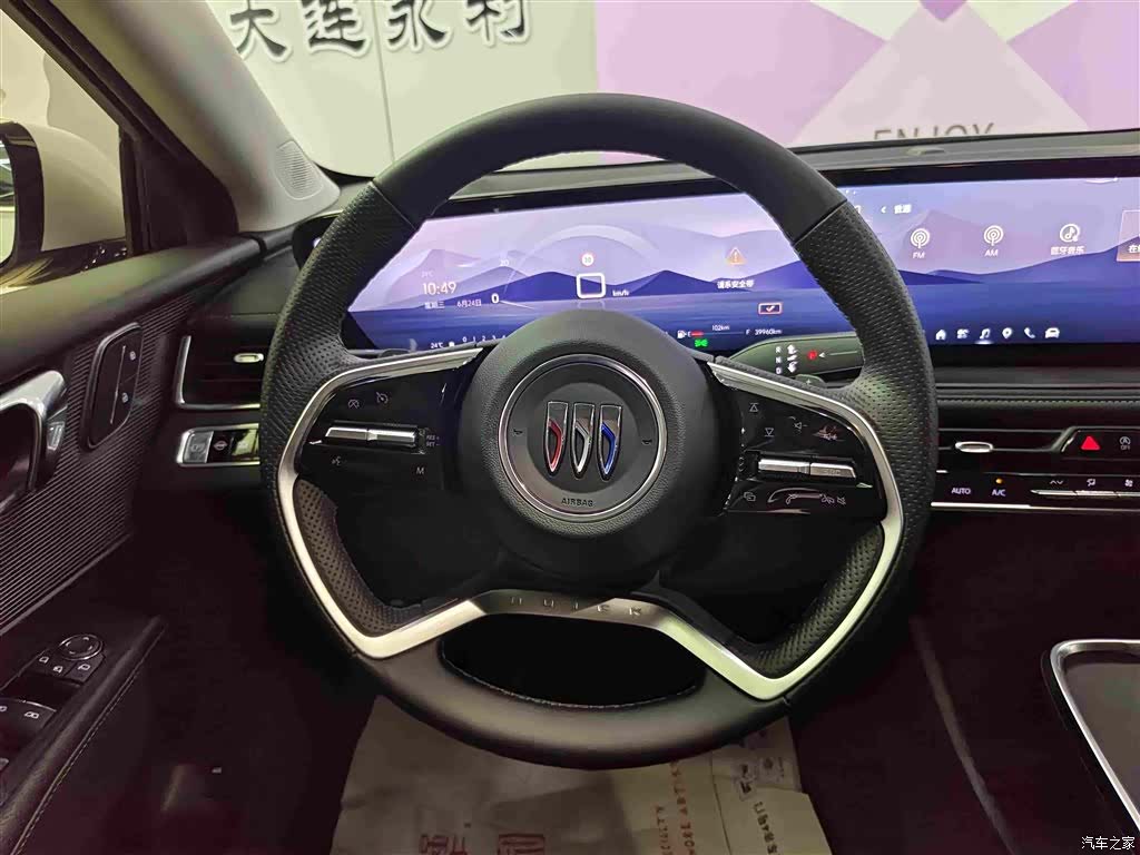 Buick LaCrosse, 2024 14