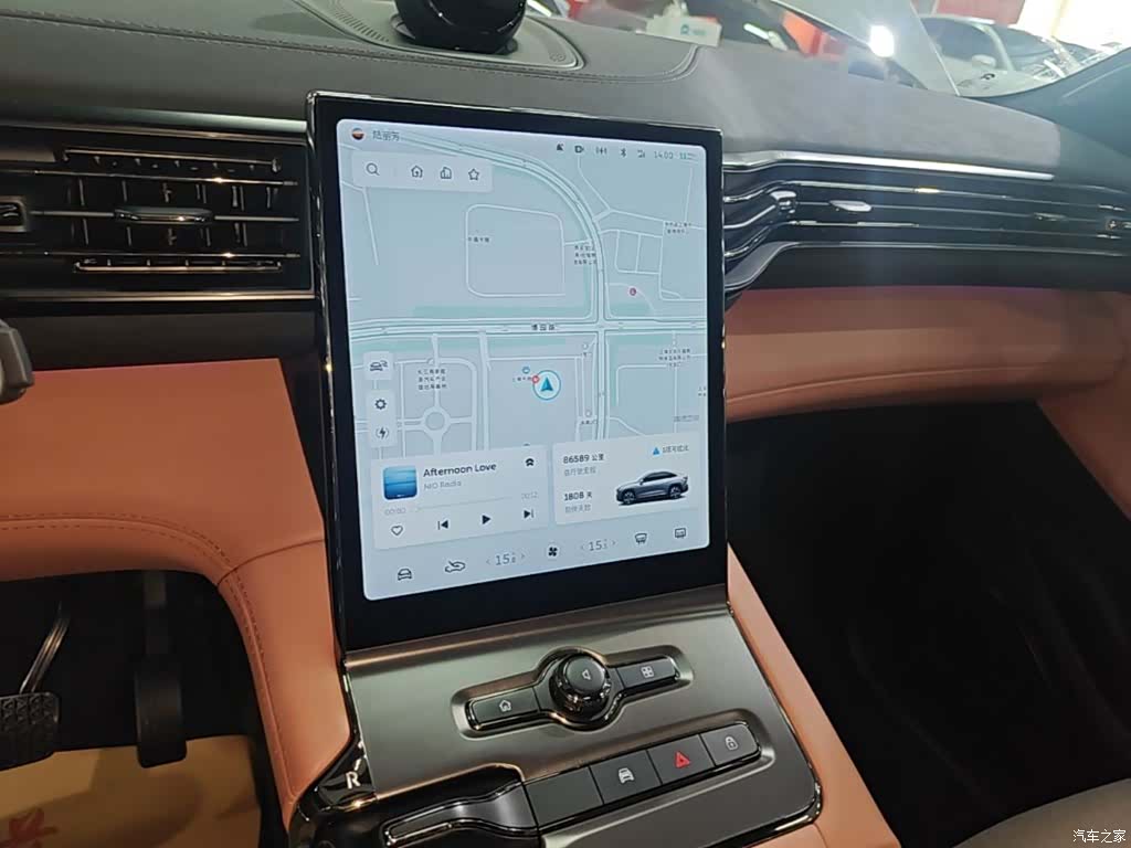 NIO EC6, 2021 13