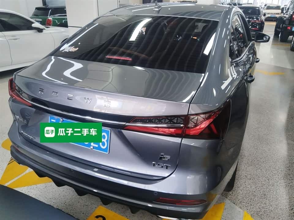 Roewe i5