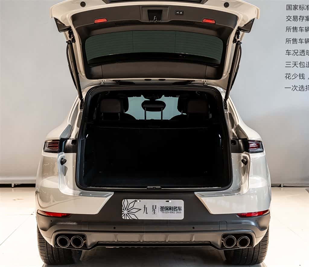 Porsche Cayenne, 2025 20