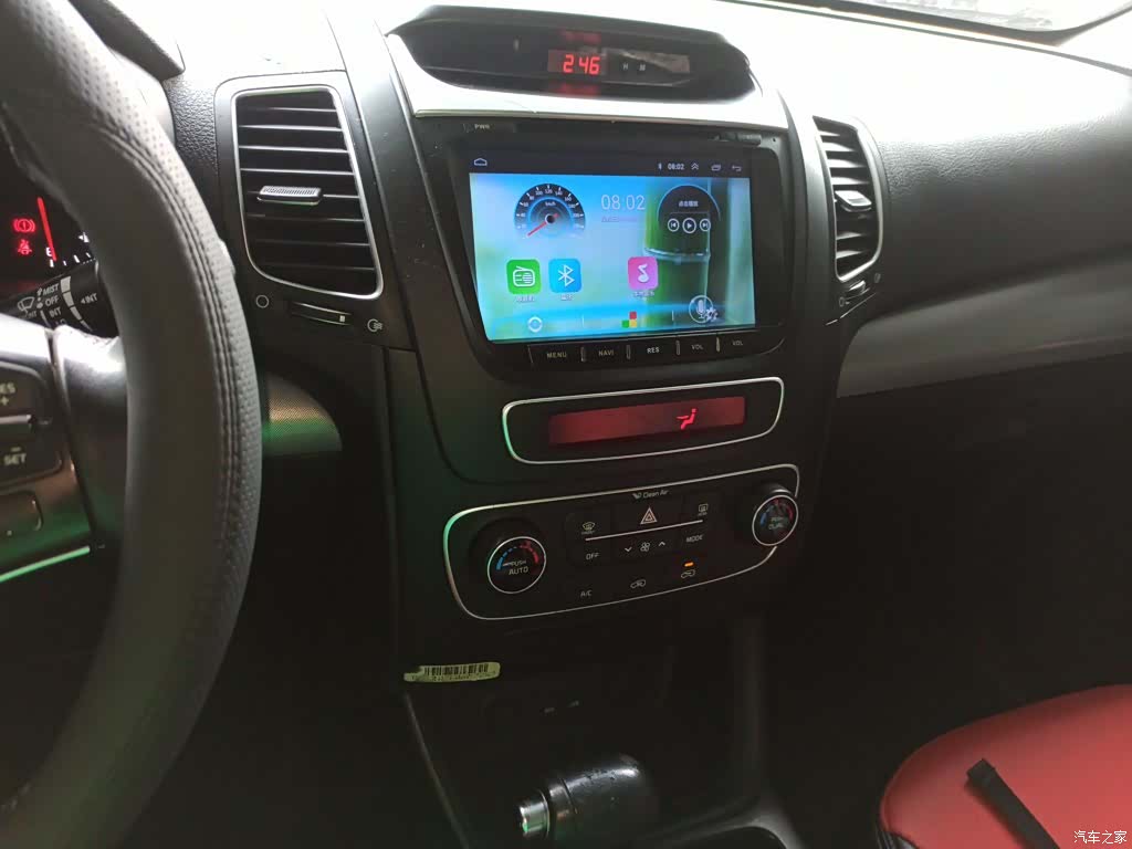 Kia 7, 2014 все фото