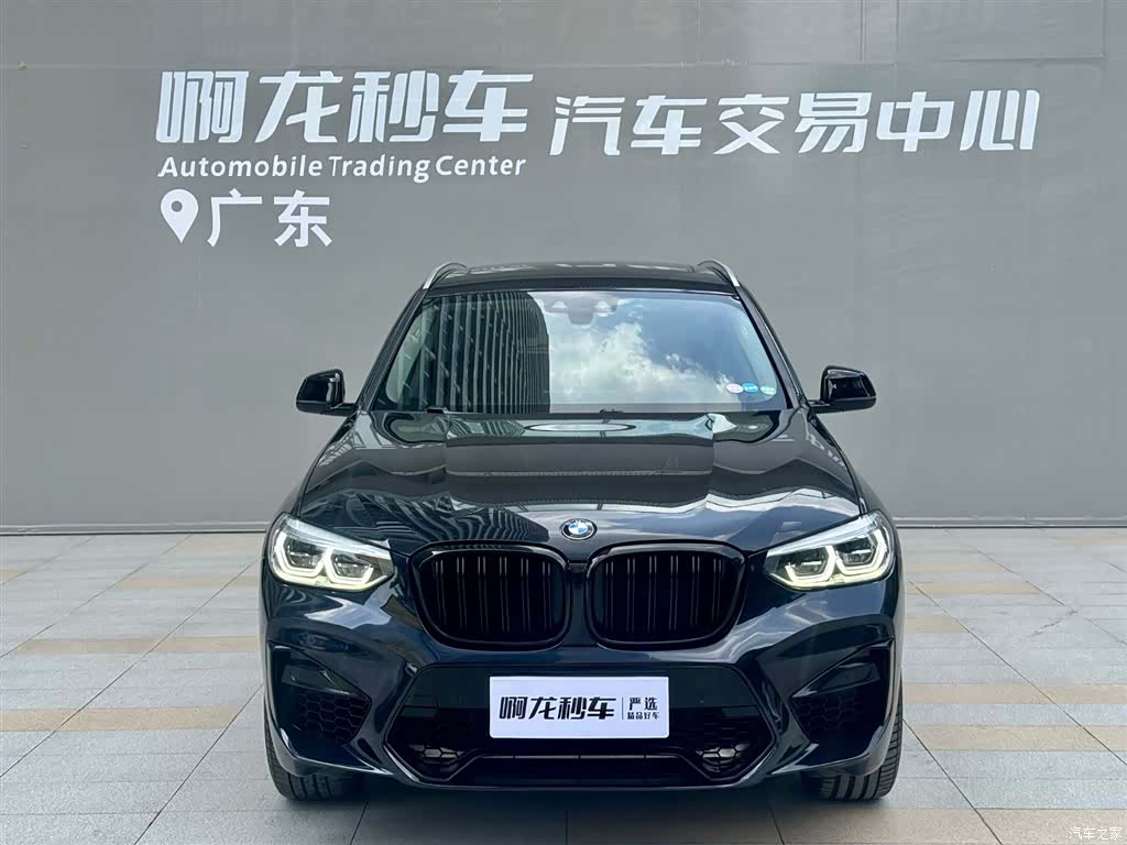BMW X3, 2020 2