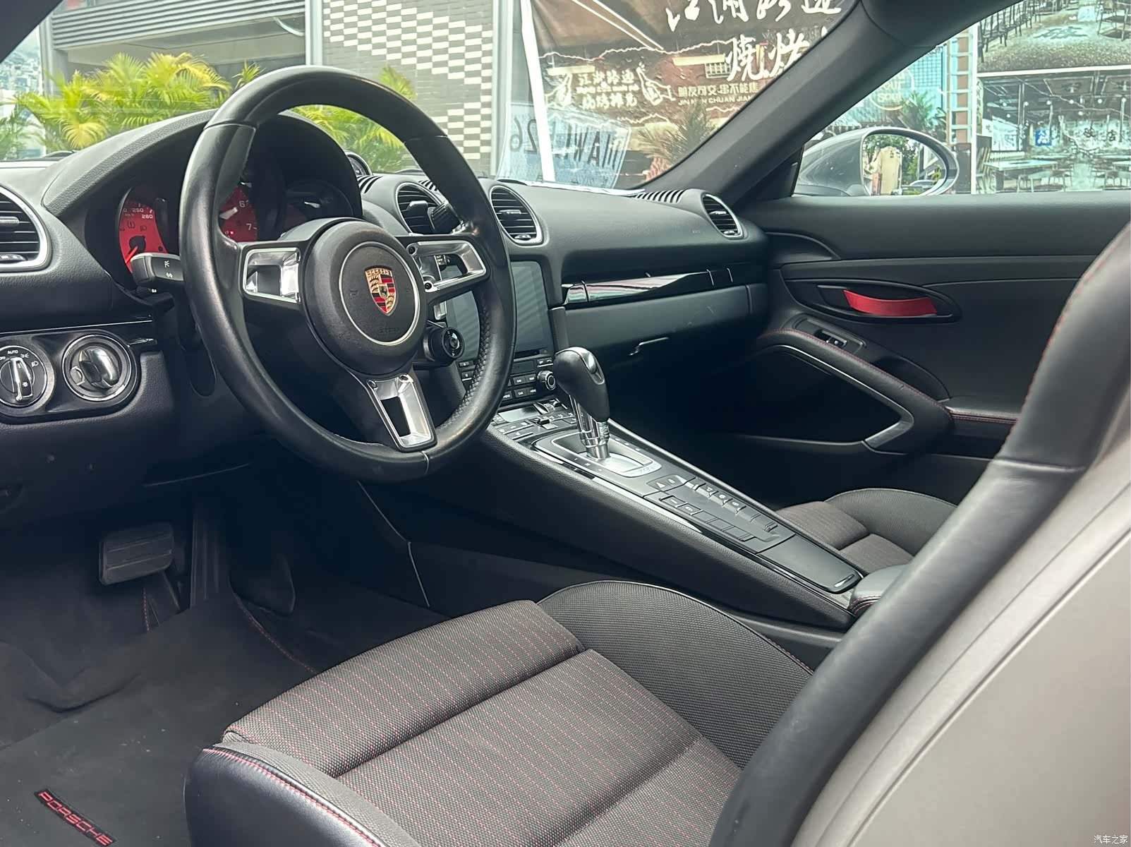 Porsche Cayman, 2020 4