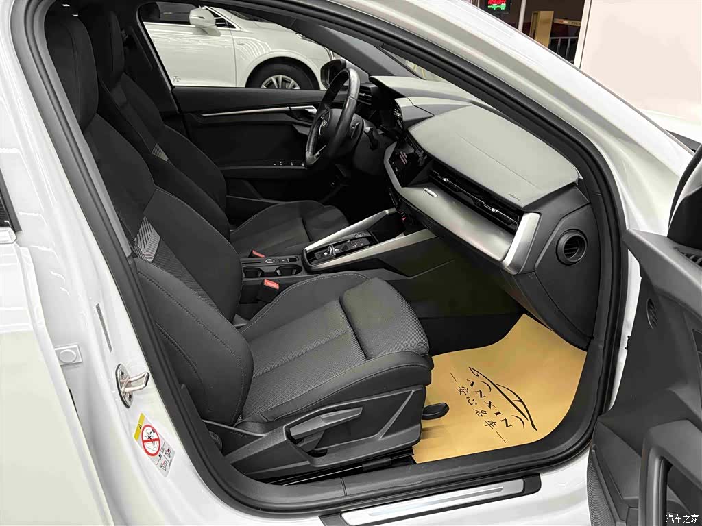 Audi A3, 2022 13