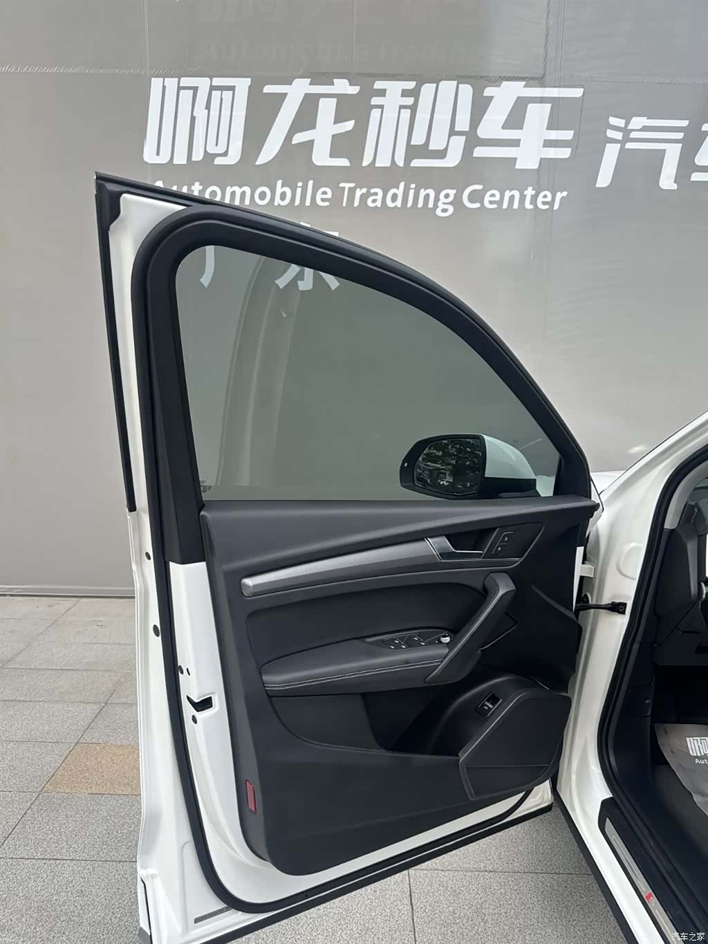 Audi Q5L, 2022 12