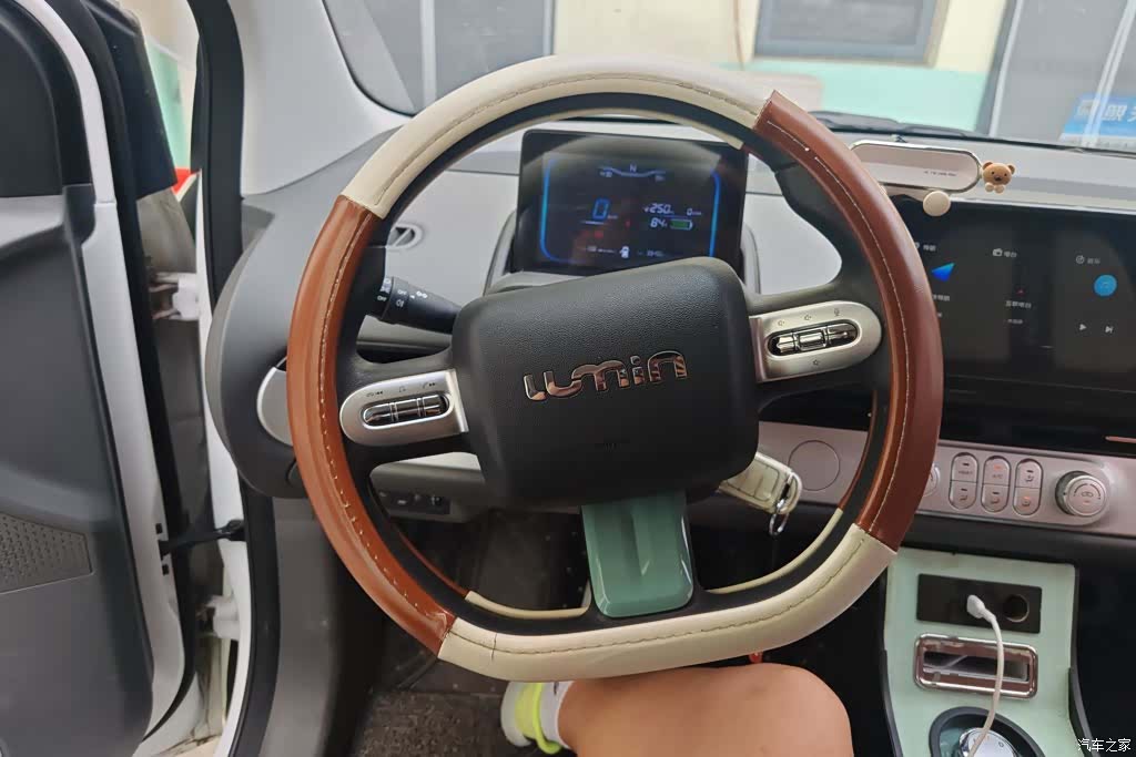 Changan Lumin, 2024 15