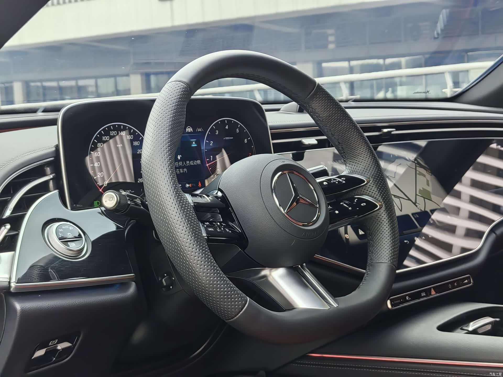 Mercedes-Benz E-Class, 2025 13