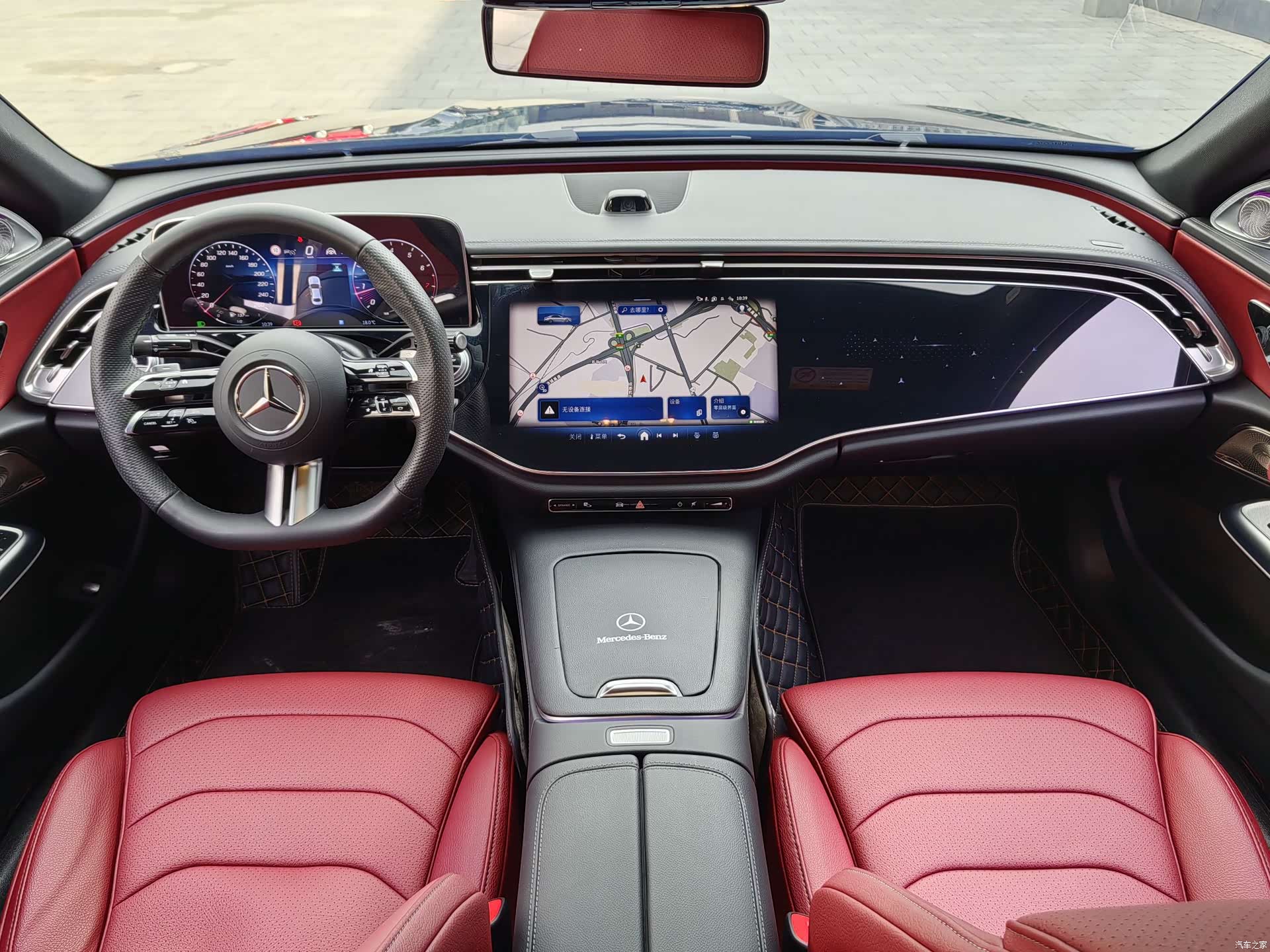 Mercedes-Benz E-Class, 2025 18