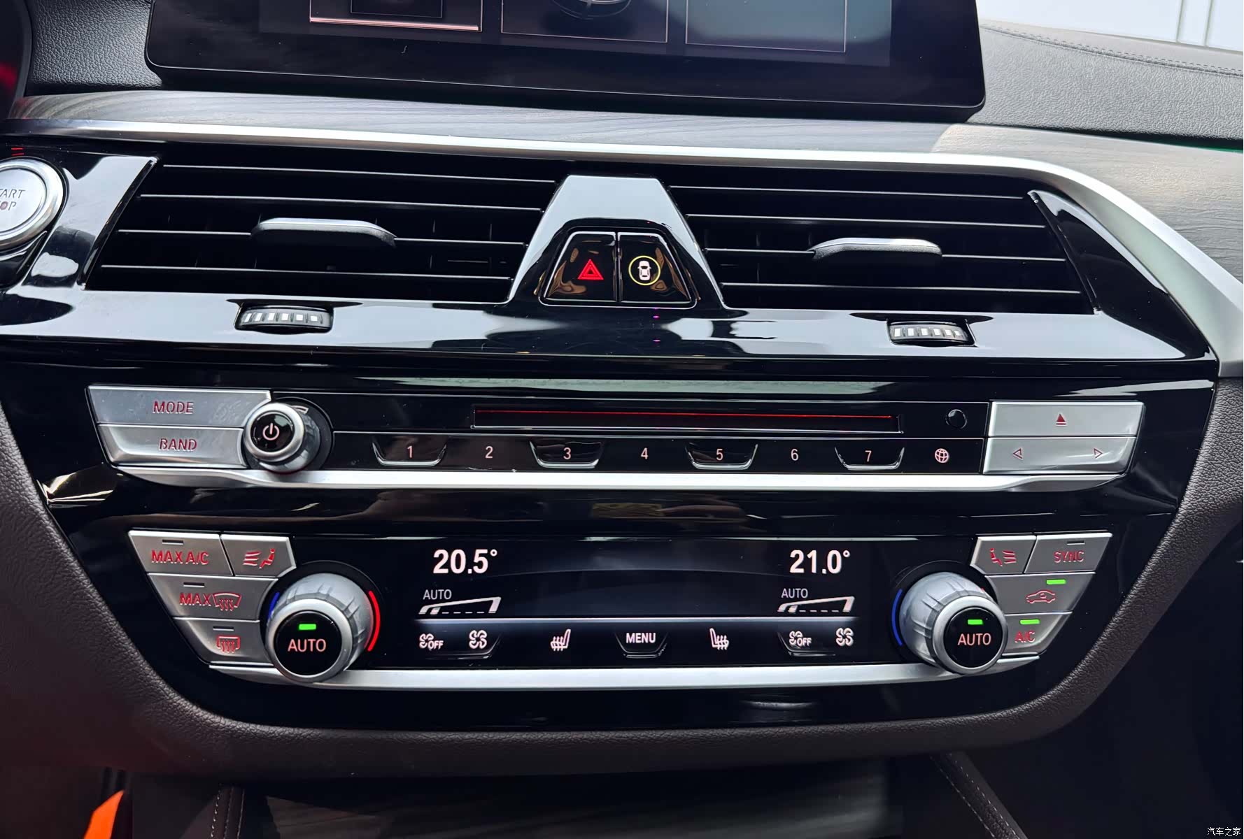 BMW 5 Series, 2019 15