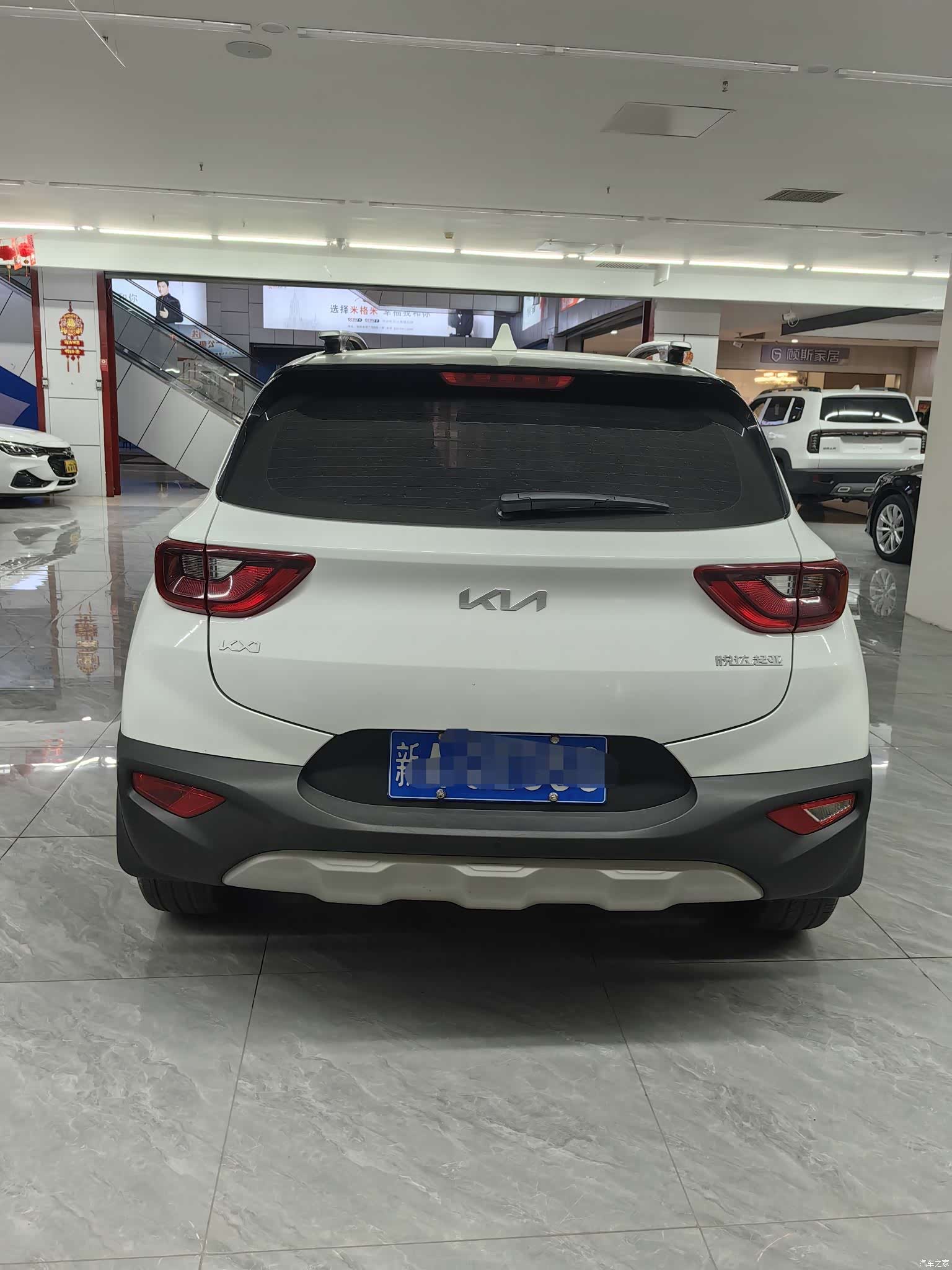 Kia KX1, 2023 все фото