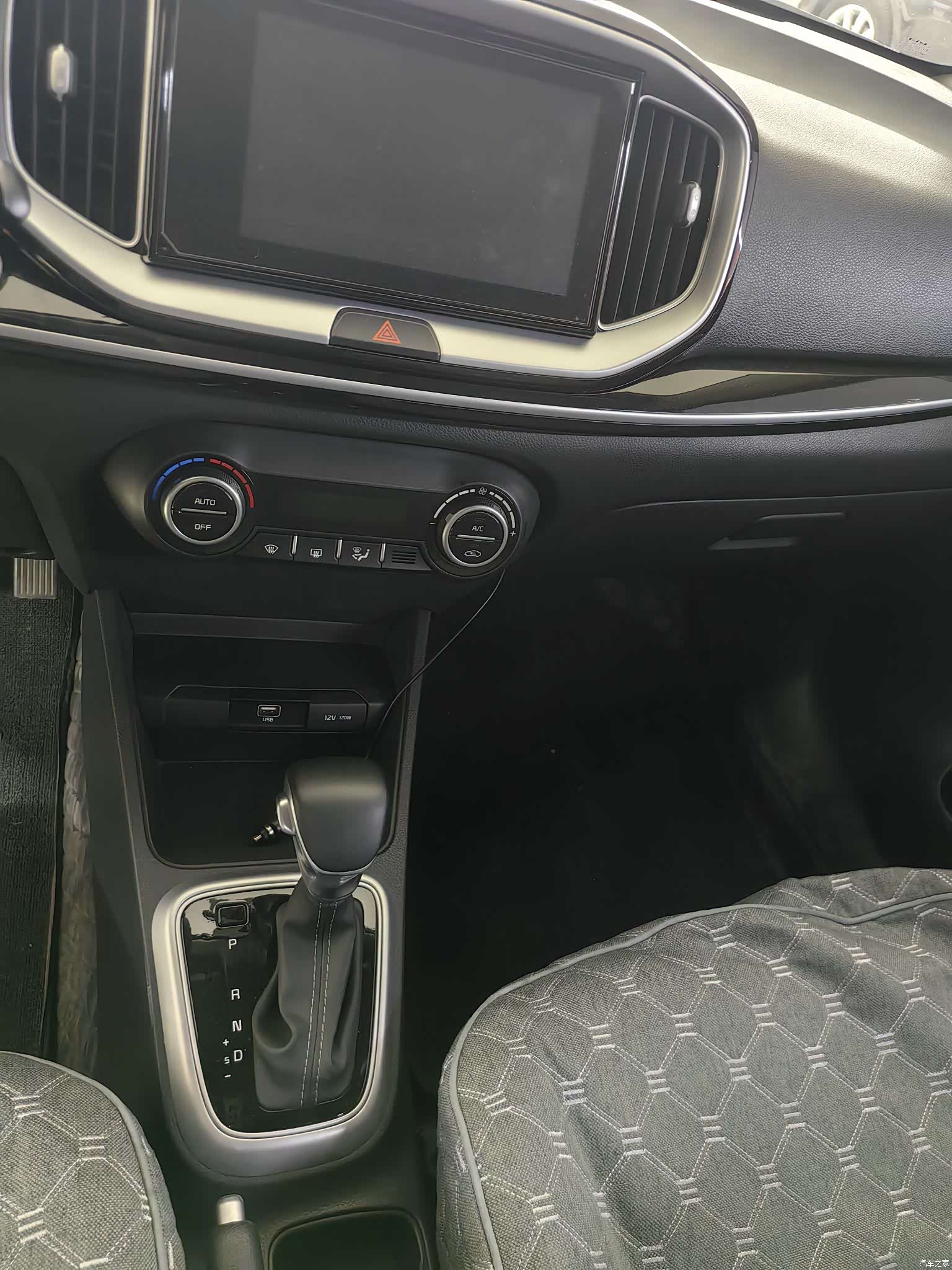 Kia KX1, 2023 7