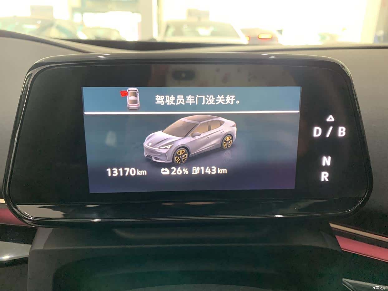 Volkswagen 06, 2025 11