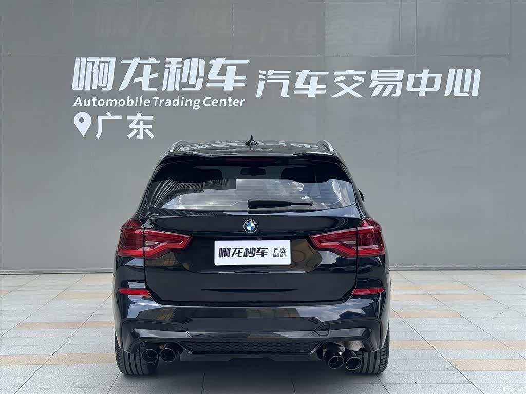 BMW X3, 2020 4
