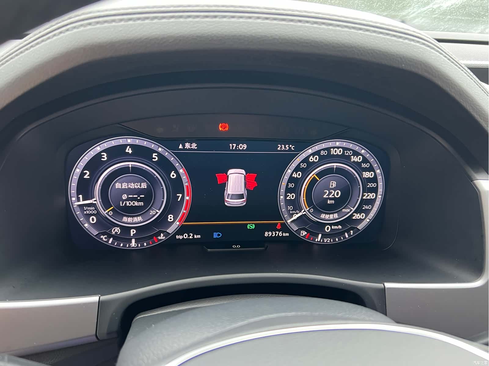 Volkswagen Teramont, 2017 32