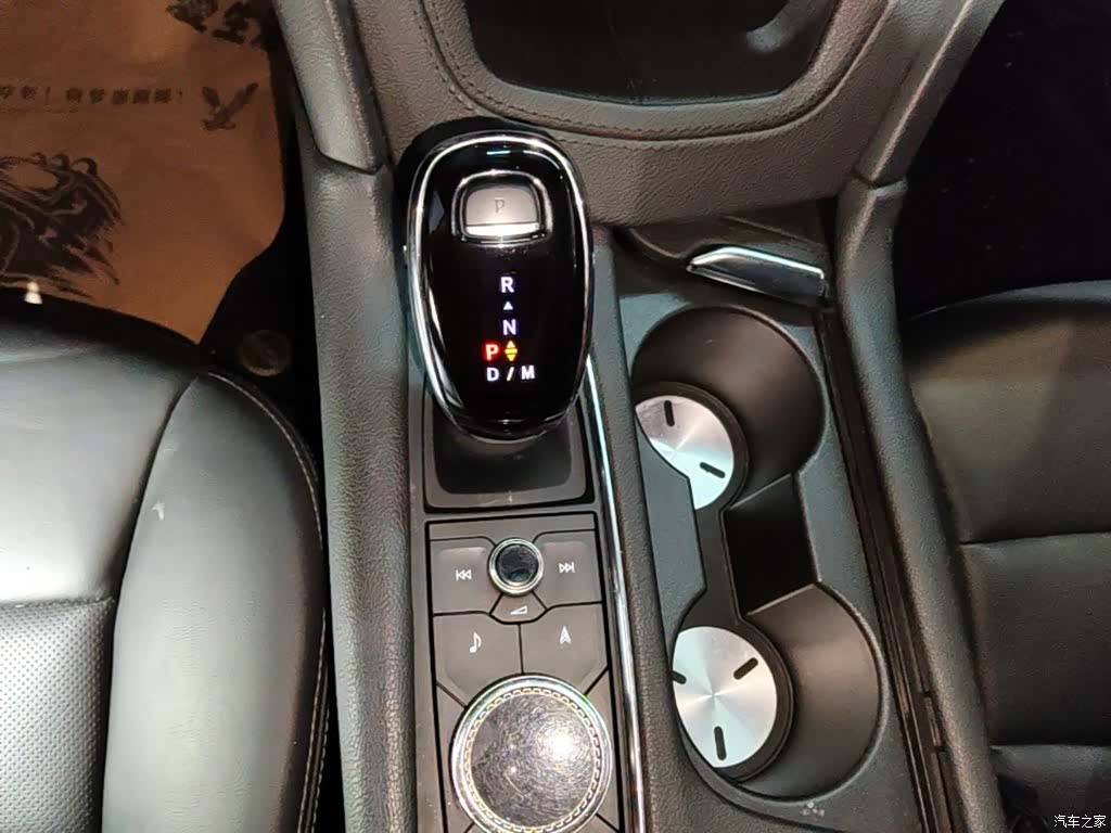 Cadillac XT5, 2020 14