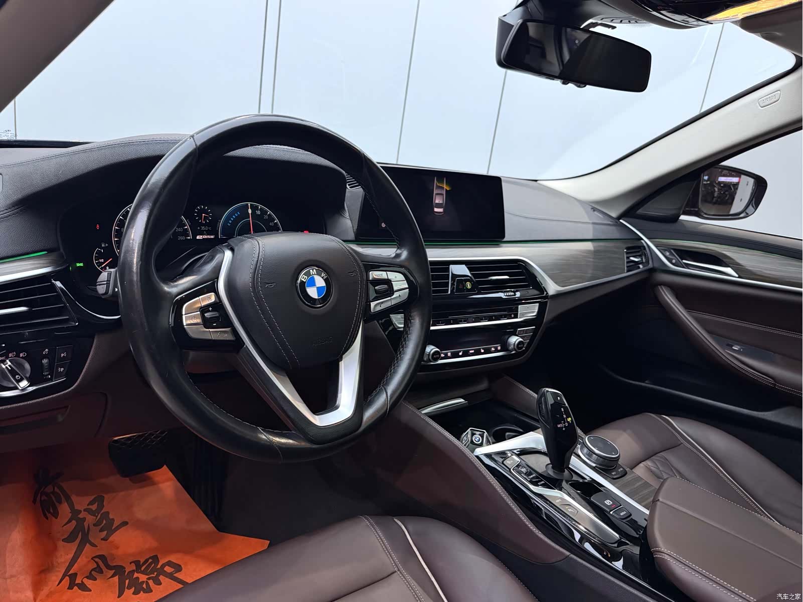 BMW 5 Series, 2019 8