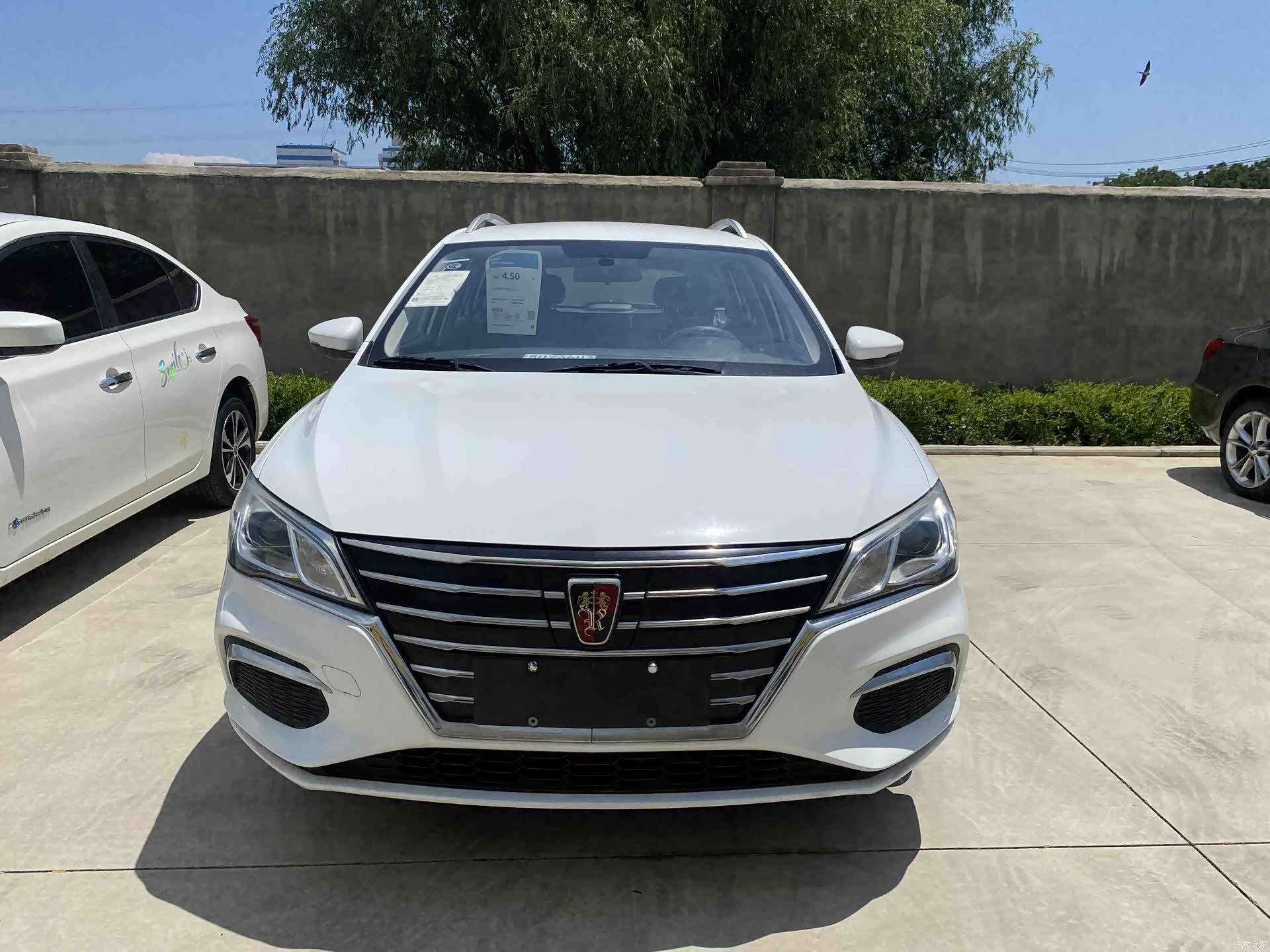 Roewe Ei5, 2018 2