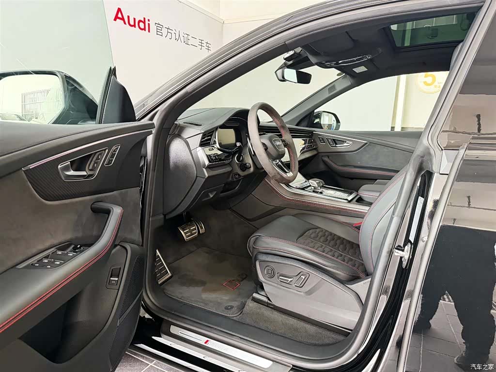 Audi Q8, 2025 7
