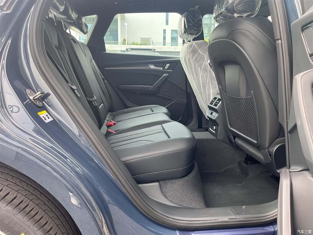 Audi Q5L, 1900 10