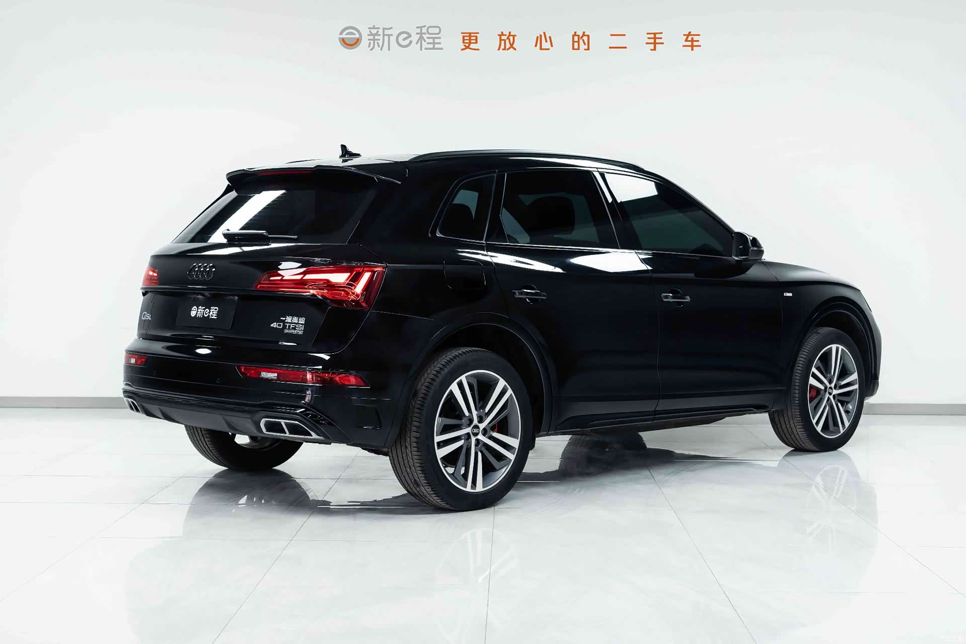 Audi Q5L, 2024 6